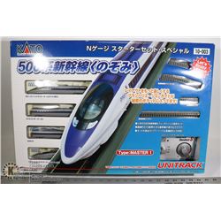 KATO RAILROAD MEDLS STARTER SET SPECIAL