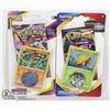 Image 1 : X2 POKEMON BLISTER PACKS, NEW, SEALED