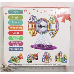 MAGNETIC BLOCKS BUILDING TOY