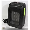 Image 1 : SMALL BLACK LIKEWISE FLOOR/OFFICE HEATER