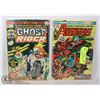 Image 1 : GHOST RIDER #12 & AVENGERS #115 COLLECTOR COMICS