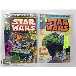 2 STAR WARS 40YR OLD COLLECTOR COMICS # 20 & 31