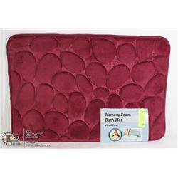 NEW 40CM X 60CM MEMORY FOAM BATH MAT