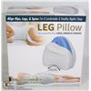 Image 1 : NEW LEG PILLOW: ALIGNS HIPS, LEGS, & SPINE