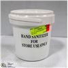 Image 1 : PAIL OF HAND SANITIZER - STORE USE ONLY