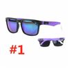 Image 1 : NEW SPY SUNGLASSES STYLE #1