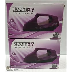 LOT OF 2 NEW STEAMPLY PURPLE TRAVEL STEAMERS