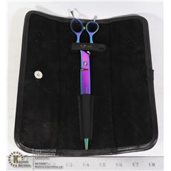 NEW PROFESSIONAL CURVED SCISSORS