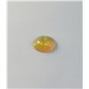 Image 1 : 23)  NATURAL OVAL .850 CT MULTI COLOR