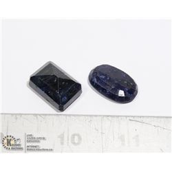 #201-BLUE SAPPHIRE GEMSTONE 68.35ct
