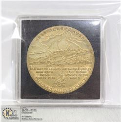 1965 ALASKA MATANUSKA VALLEY MEDAL