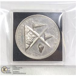 CALGARY 1967 ULTRA HIGH RELIEF MEDAL