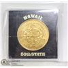 Image 1 : KING KALAKAUA $1 HAWAII DOLLAR IN CASE