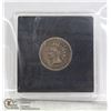 Image 1 : 1859 USA INDIAN HEAD CENT