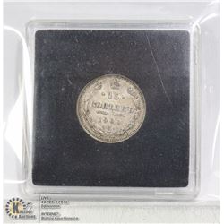 IMPERIAL RUSSIA 1909 SILVER 15 KOPEK