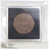 Image 1 : 1818 SUMATRA 1/2 STUIVER DUTCH EAST INDIES
