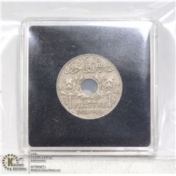 LEBANON 1 PIASTRE 1925 LION HEAD ISSUE
