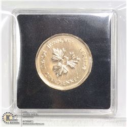 ROYAL CANADIAN MINT $1 TEST TOKEN