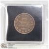 Image 1 : 1859 VICTORIAN CANADA LARGE CENT