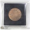 Image 1 : 1876H VICTORIAN CANADA LARGE CENT