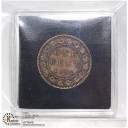1882H VICTORIAN CANADA LARGE CENT