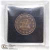 Image 1 : 1882H VICTORIAN CANADA LARGE CENT