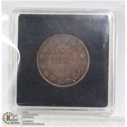 1896 VICTORIAN CANADA LARGE CENT