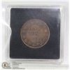 Image 1 : 1896 VICTORIAN CANADA LARGE CENT