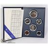 Image 1 : 1987 CANADA COIN SET IN MINT CASE