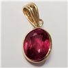 Image 1 : 14K YELLOW GOLD RUBY(2.5CT)  PENDANT