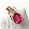 Image 5 : 14K YELLOW GOLD RUBY(2.5CT)  PENDANT