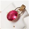 Image 7 : 14K YELLOW GOLD RUBY(2.5CT)  PENDANT