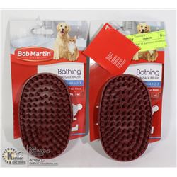 LOT OF 2 PETS BATHING MASSAGE BRUSH