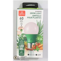 NEW LED GROW LIGHT BULB (A19 STANDARD FITTING)