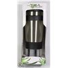 Image 1 : NEW TEA TOTALER (TEA TRAVEL MUG WITH BUILT IN