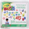 Image 1 : NEW CRAYOLA 28PC NUMBERS DOUGH KIT
