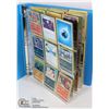 Image 1 : 180 POKEMON COLLECTORS CARDS IN BINDER