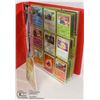 Image 1 : 180 POKEMON COLLECTORS CARDS IN BINDER