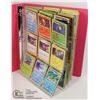 Image 1 : 180 POKEMON COLLECTORS CARDS IN BINDER