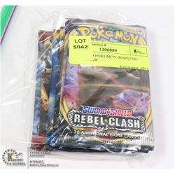 x6 SEALED POKEMON BOOSTER PACKS, NEW