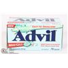 Image 1 : NEW 70 CAPSULES ADVIL MINI GELS