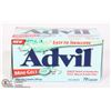 Image 1 : NEW 70 CAPSULES ADVIL MINI GELS