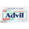 Image 1 : NEW 70 CAPSULES ADVIL MINI GELS