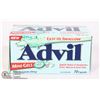 Image 1 : NEW 70 CAPSULES ADVIL MINI GELS