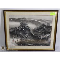 GREAT WALL OF CHINA FRAMED PICTURE