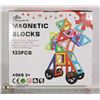 Image 1 : 133PC MAGNETIC BLOCKS BUILDING TOY