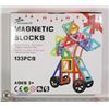 Image 1 : 133PC MAGNETIC BLOCKS BUILDING TOY