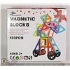 Image 1 : 133PC MAGNETIC BLOCKS BUILDING TOY