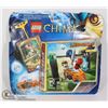 Image 1 : NEW LEGO CHIMA SET