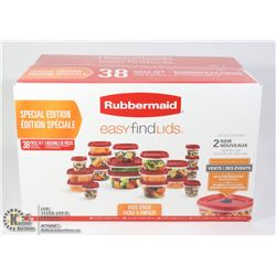 NEW 38PC RUBBERMAID SPECIAL EDITION EASY FIND LIDS